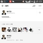 [댓글부탁해] <b>카스</b>멤놀 진짜 가관이다ㅋㅋㅋㅋㅋㅋㅋㅋ