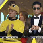 <b>다듀</b> 진심 매력쩌는듯