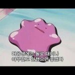 예전에 영어듣기평가<b>마킹</b>안해서