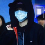 [백현] 백현이 선물 받은건가?