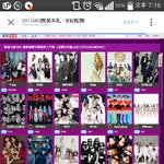 [인피니트] 시발 이건지지말자