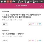 같은기사 다른댓글