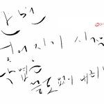 [댓글부탁해] @@@@짝남이던진공책에머리맞았닼ㅋㅋ@@@@