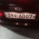 [조언부탁] 여자라서만만해?