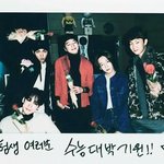 [위너] 인서들아ㅠㅠㅠㅠ