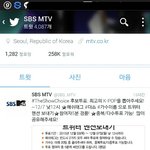 [방탄소년단] 더111쇼 짹짹이 투표 질문!!!