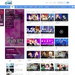 [EXO] 쓰브스 <b>가요대전</b> 라인업 일부