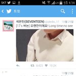 [세븐틴] 웃긴거ㅋㅋㅋㅋㅋ