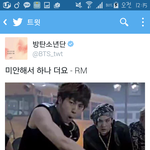 [방탄소년단] 왜그러는기야ㅋㅋㅋㅋㅋㅋ
