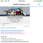 인피니트 팬들 <b>위엄</b>