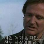 나랑멤놀할사람?