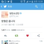 [방탄소년단] 아진짜맏형ㅋㅋㅋㅋㅋ
