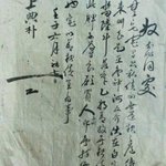 [유머북] 진품명품(헐~대박)