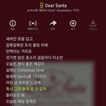 [모두드루와] <b>태티서</b> 신곡 진심ㅡㅡ