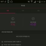 [방탄소년단] 2시까지 뭐하지했는데