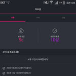 [방탄소년단] 다행이다 10장 겨우 모았어...