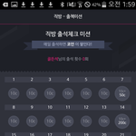 [방탄소년단] 서가대 계정많은 아미들 와바