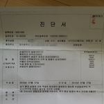 [꼭조언부탁] 강정보 나인봇 <b>사고</b> 났는데 <b>사고처리</b> 조언부탁드려요 ..