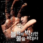 [다이어트] ** ‘체질’에 맞는 ‘다이어트’를 찾자 **