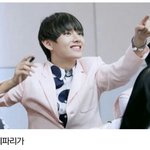 [방탄소년단] 태형<b>이동</b>욬ㅋㅋㅋㅋㅋㅋㅋ