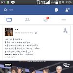 [EXO] 여기서 또 되도 안되는 말 짓꺼리고있다