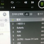 [방탄소년단] 스밍 이렇게 돌리는 거 맞아?