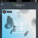 [방탄소년단] 이제 우리 애기들이 컴백하니까~