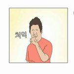 [방탄소년단] 아까 무대할때ㅋㅋㅋㅋㅋㅋ