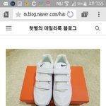 [댓글부탁해] 신발과 코트