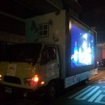 [방탄소년단] 와 <b>홍보차</b> 한 번 보고싶네
