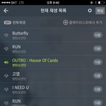 [방탄소년단] ㅅㄷ)내친구중에