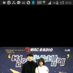 [드루와] 덕선이 남편 <b>정환이</b>일갓같애