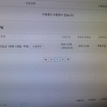 [방탄소년단] 지1니 무료스밍<b>완료</b>