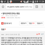 [방탄소년단] 태형이 글 올렸었어?? 