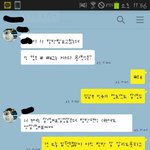 [방탄소년단] ㅅㄷ)우리반에 얼빠년있는데