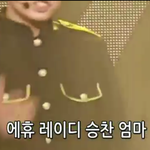 [방탄소년단] 아니쥬일본난청글보고 쩔어난청ㅋㅋ