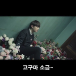 [방탄소년단] ㅋㅋㅋㅋㅋ왘ㅋㅋㅋ일본 아니쥬 <b>난청</b> 꼭봨ㅋㅋㅋㅋㅋㅋㅋㅋㅋㅋㅋ