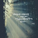 [방탄소년단] 좀 오래된 얘기긴한데