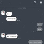[드루와] +추가)요즘 중1 무섭ㄷ앙 