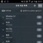 [방탄소년단] ㅅㄷ 진짜피곤할수밖에없는게