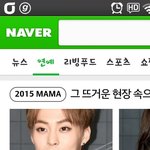 [EXO] 시우민 반응얘기하는년 들어와봐