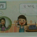 [아꾸] 롤의 <b>폐해</b>..