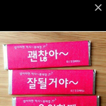 [드루와] 반에서 <b>소외</b>당하는애들있잖아