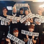 [방탄소년단] 나어제 방탄이들 때문에 기분좋았당