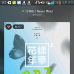 [방탄소년단] <b>스밍</b> 돌리자...ㅠ