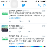 [방탄소년단] 내일 이<b>니기</b>가요