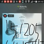 [방탄소년단] 스으으으미<b>이</b><b>이잉</b>!!!!!!