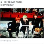 [방탄소년단] ㅅㅂ이거ㅋㅋㅋㅋㅋㅋㅋㅋㅋㅋ