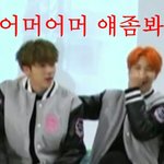 [방탄소년단] 지민이 가사<b>실수</b>