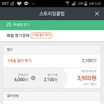 [방탄소년단] 추가)나어제 입덕했는 데 젭알알려줘